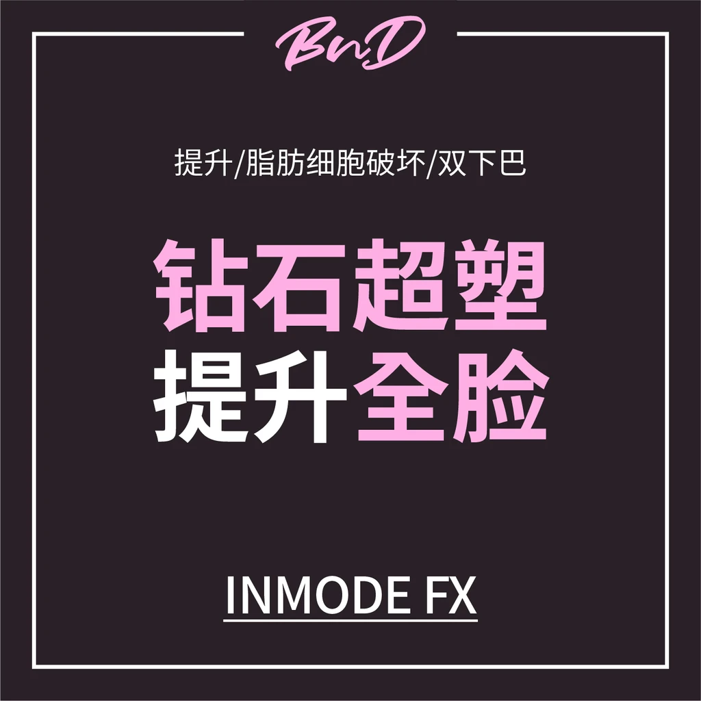 event thumbnail image