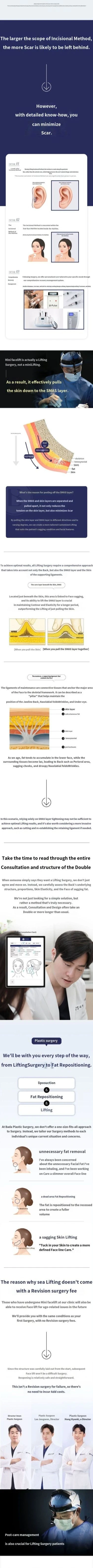 treatmentIntroduction