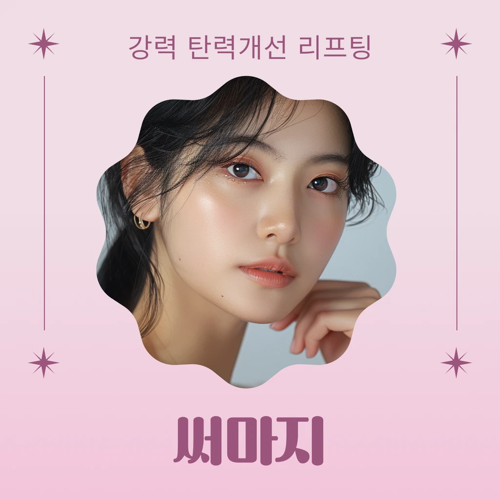 event thumbnail image