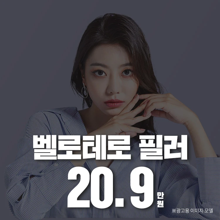 event thumbnail image
