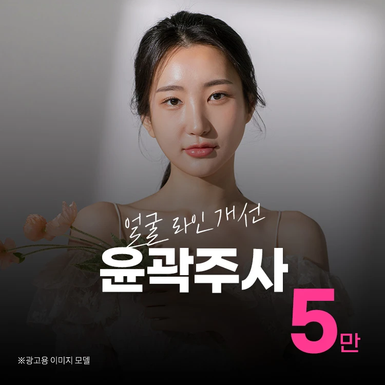 event thumbnail image