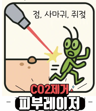 event thumbnail image