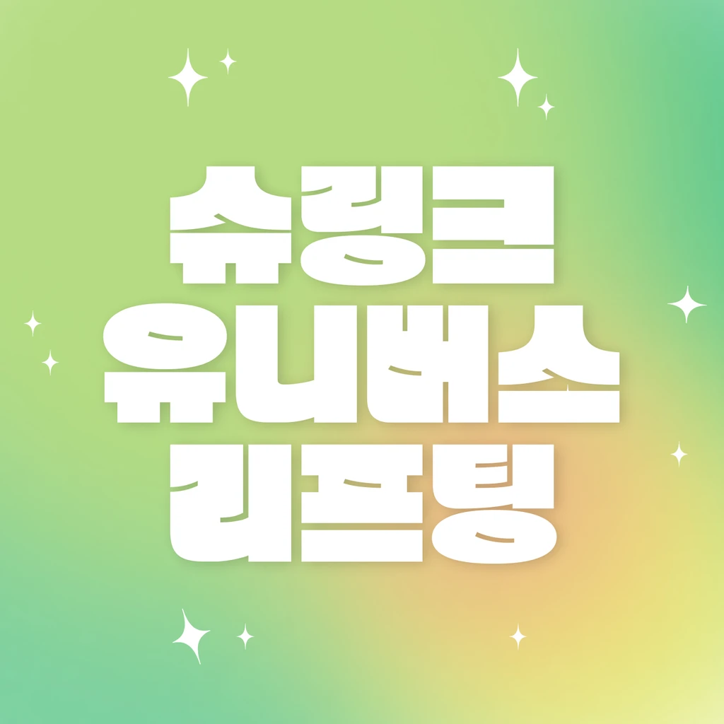 event thumbnail image