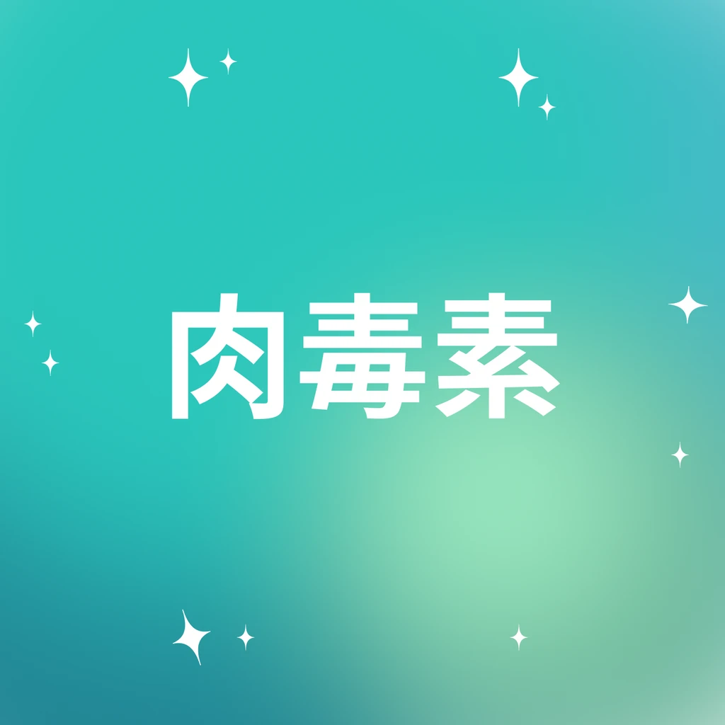 event thumbnail image