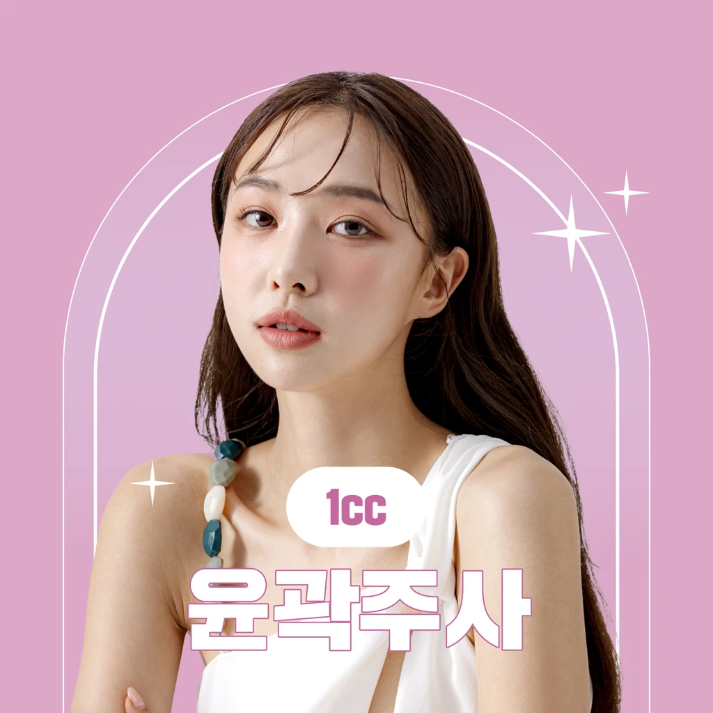event thumbnail image