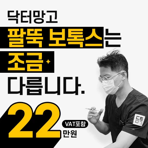 event thumbnail image