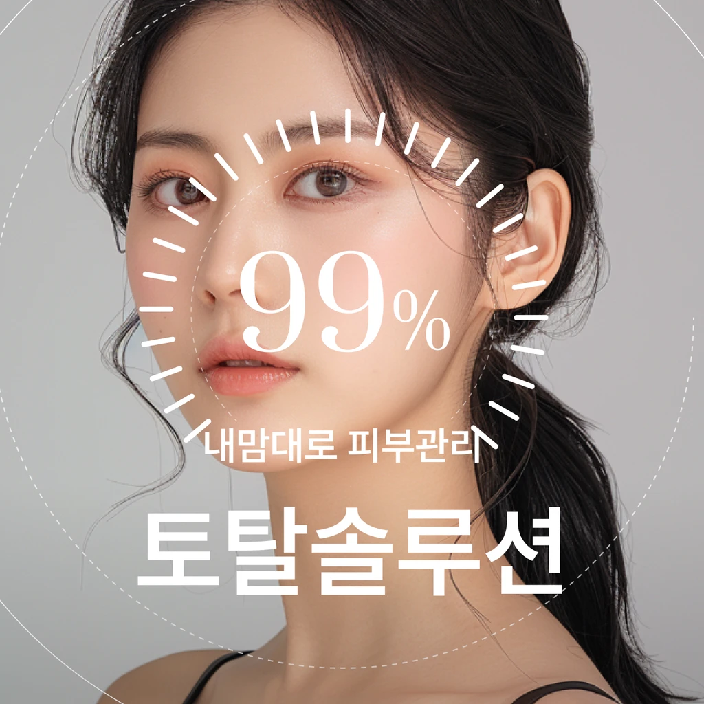 event thumbnail image