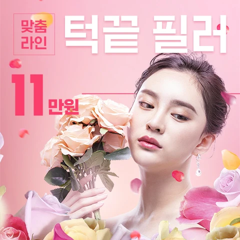 event thumbnail image
