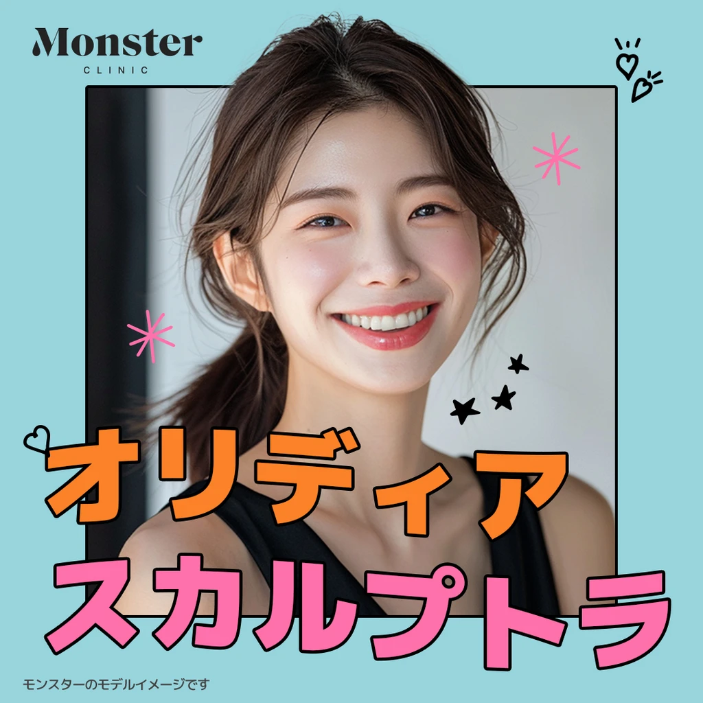 event thumbnail image
