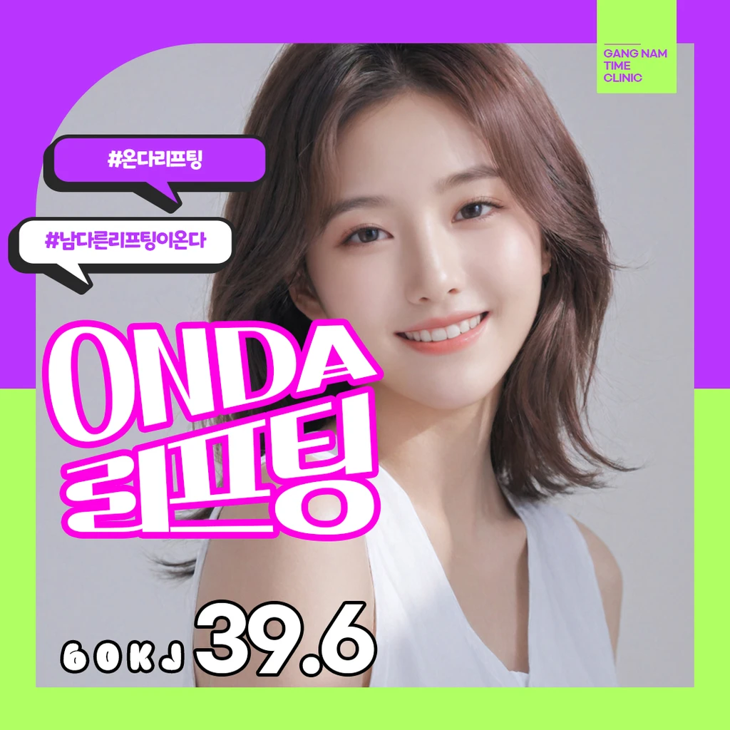 event thumbnail image