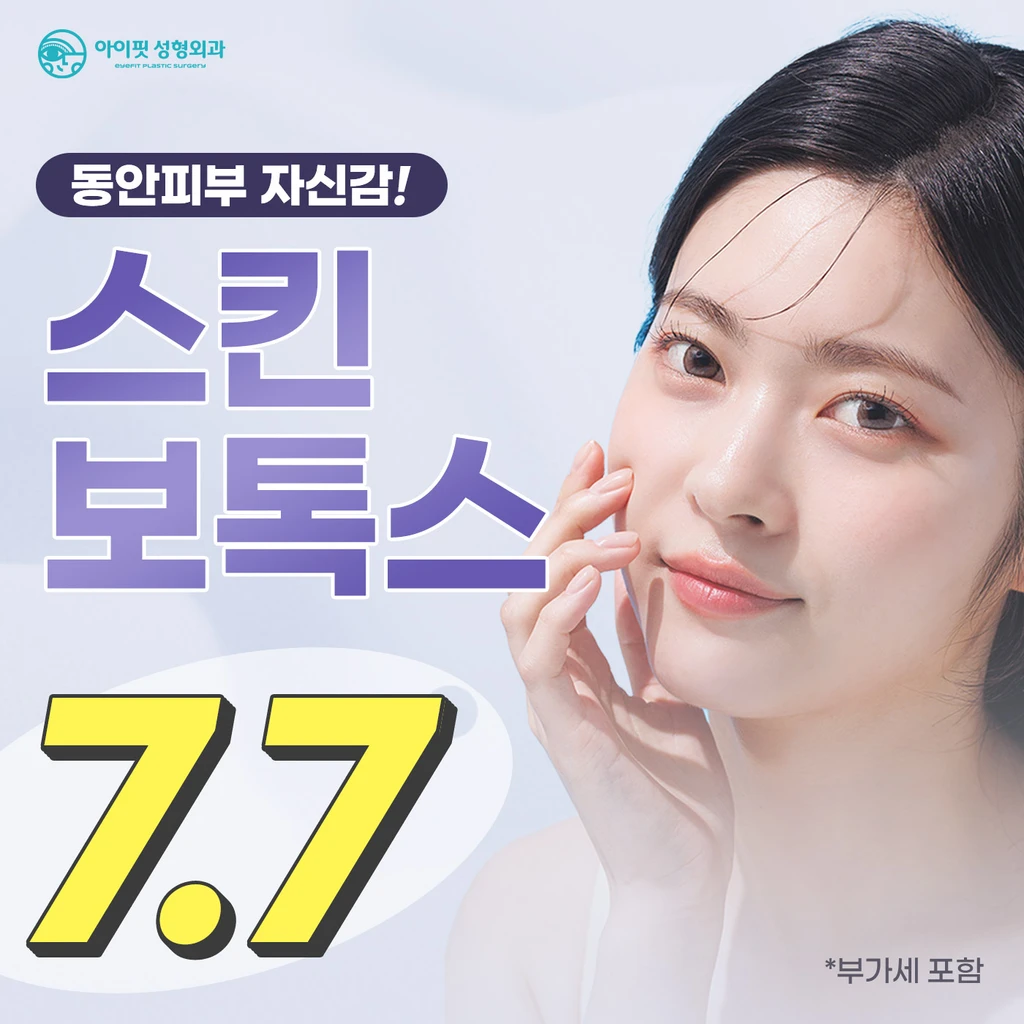 event thumbnail image