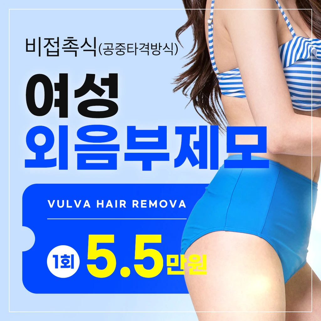 event thumbnail image