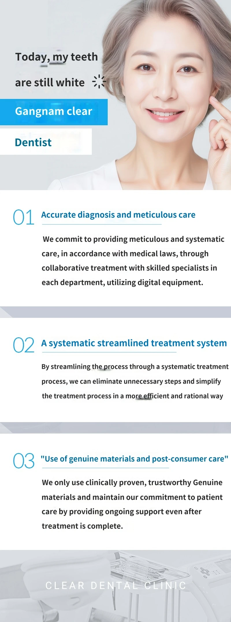 treatmentIntroduction