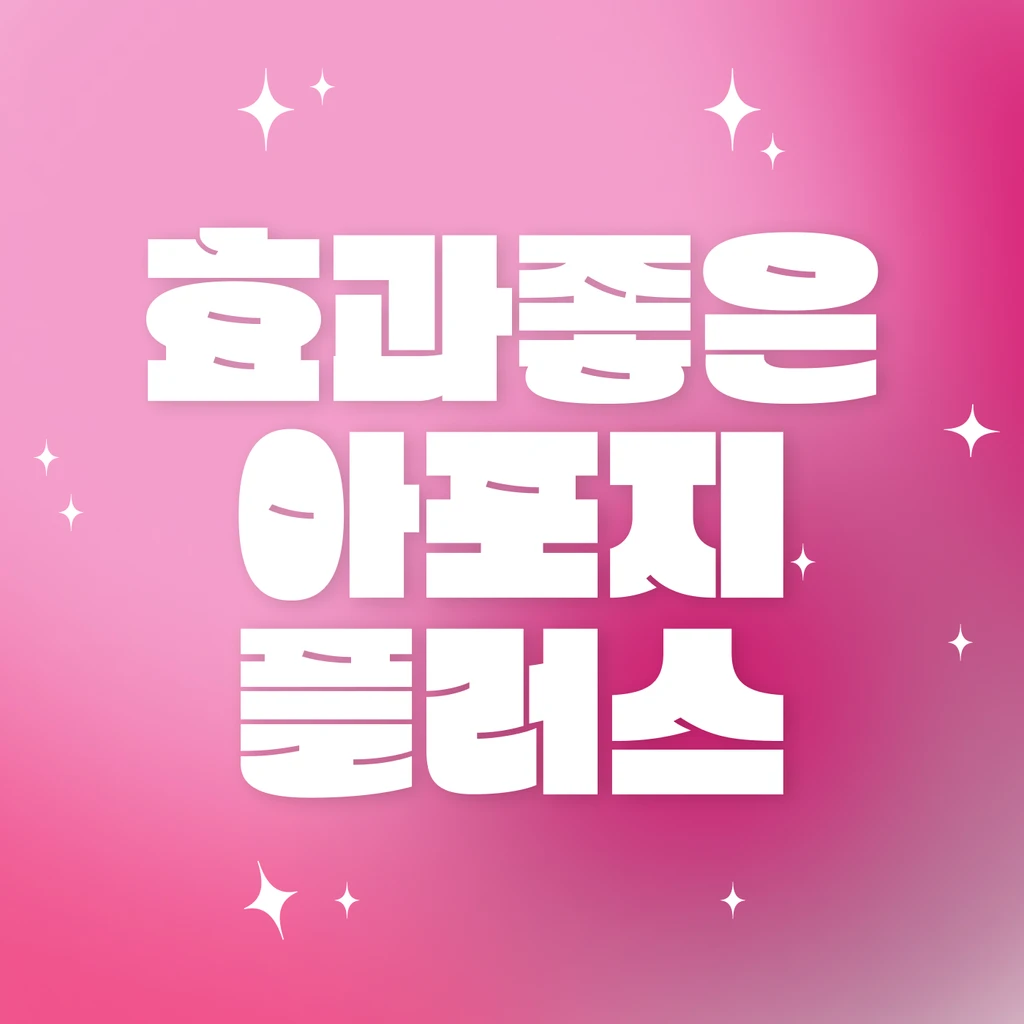 event thumbnail image