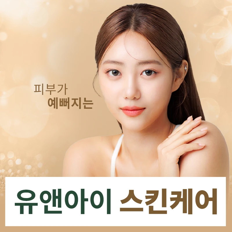 event thumbnail image