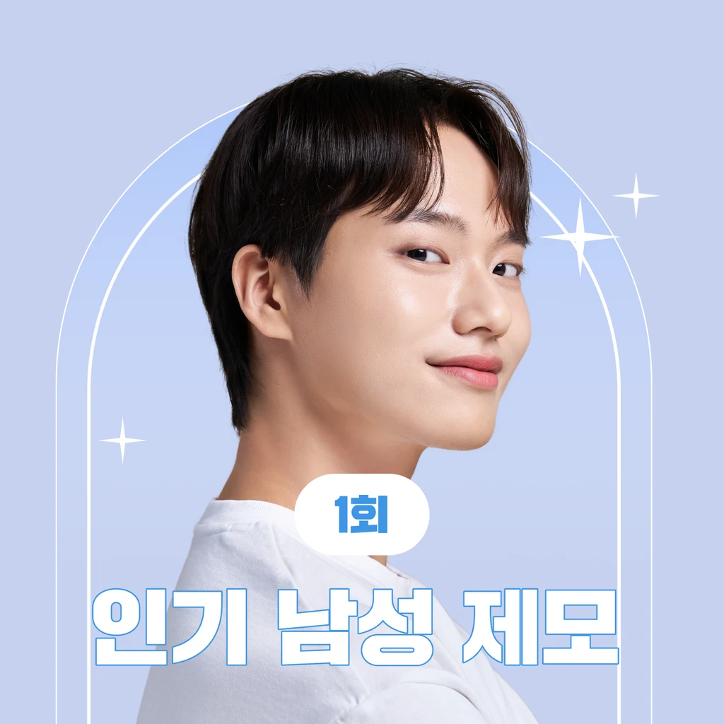 event thumbnail image