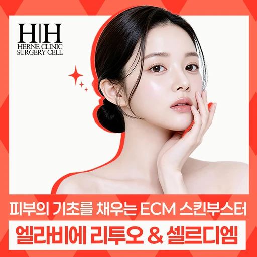 treatment-event-thumbnail