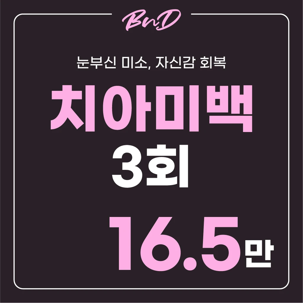 event thumbnail image