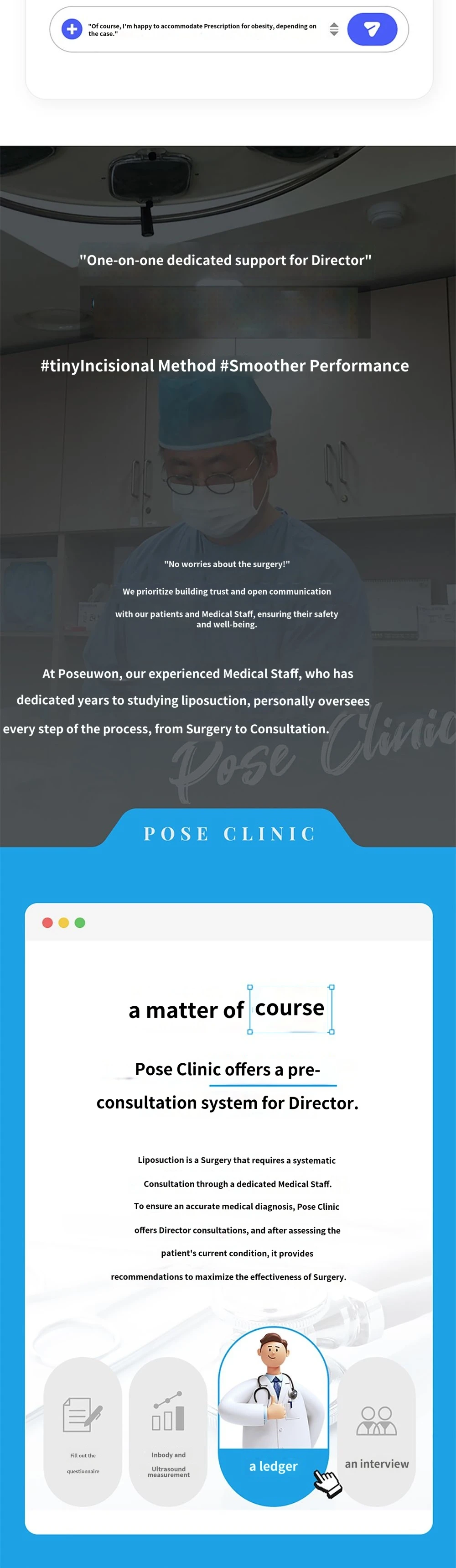 treatmentIntroduction