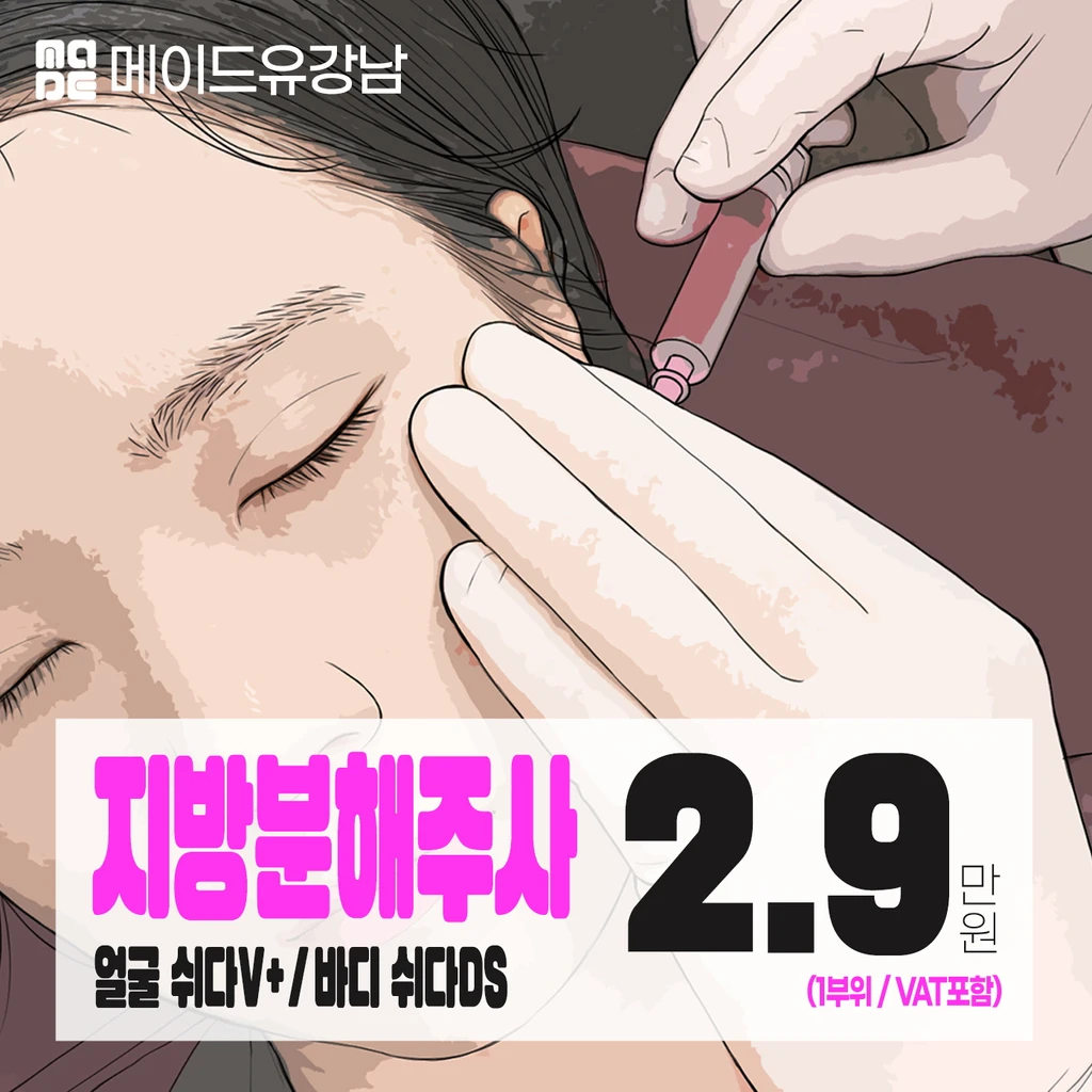event thumbnail image