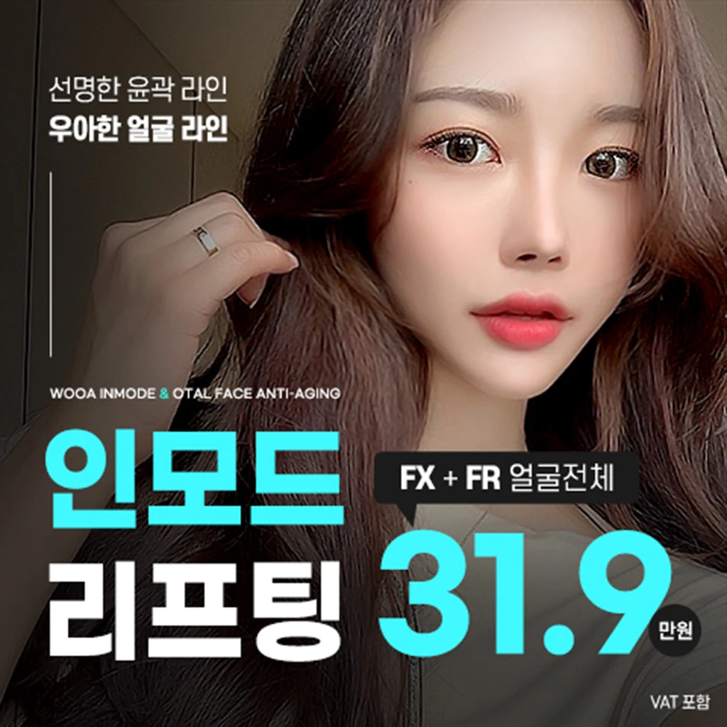 event thumbnail image