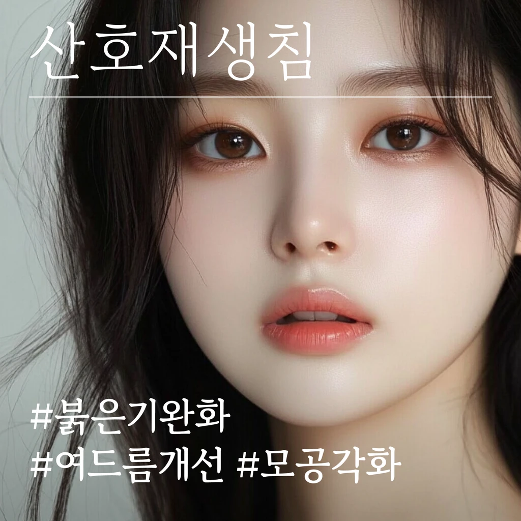 event thumbnail image