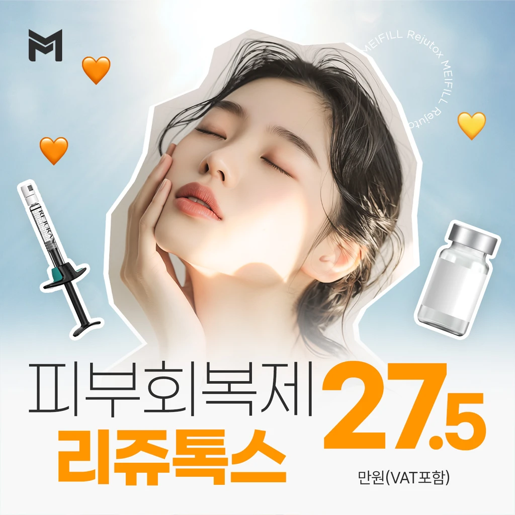 event thumbnail image