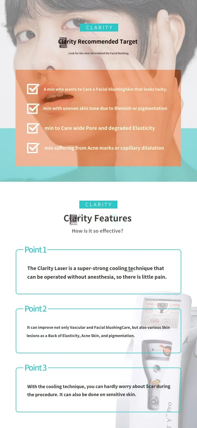 treatmentIntroduction