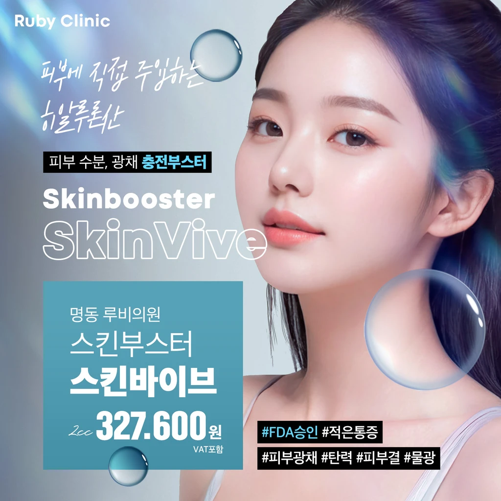 event thumbnail image