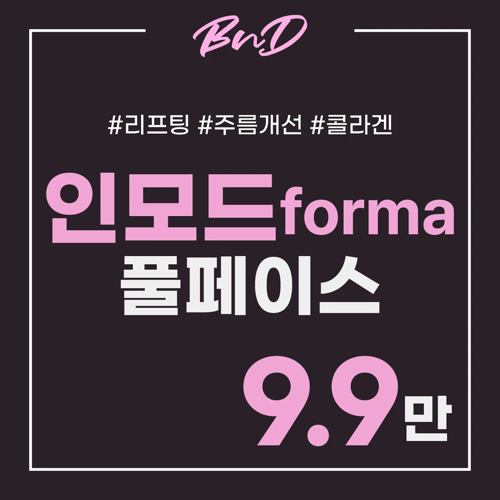 event thumbnail image