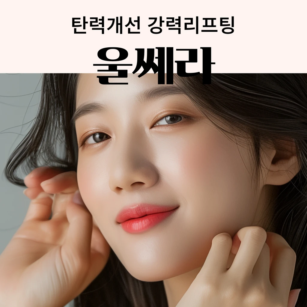 event thumbnail image