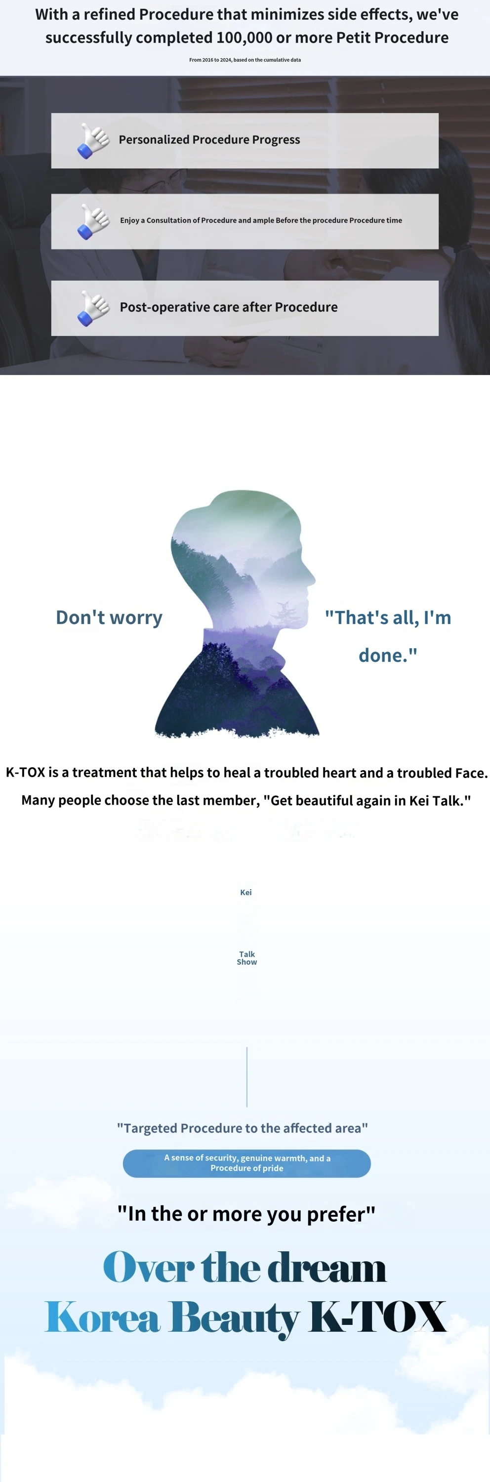 treatmentIntroduction