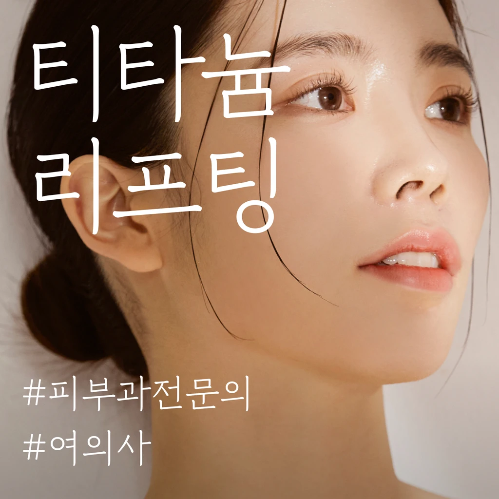 event thumbnail image