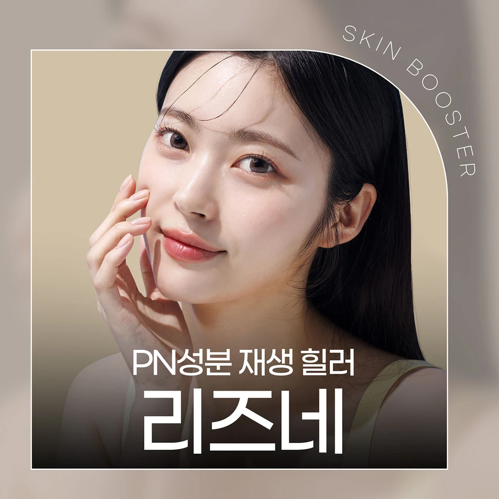 event thumbnail image