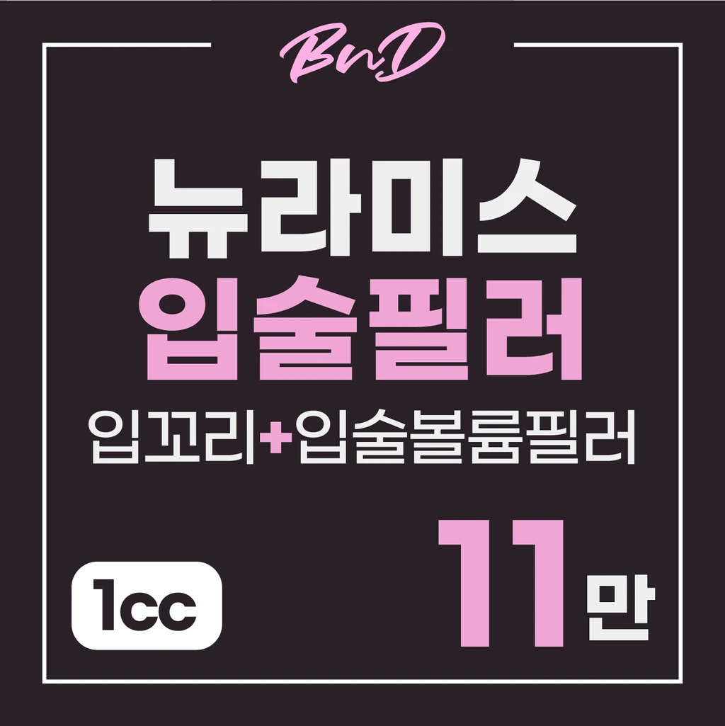 event thumbnail image