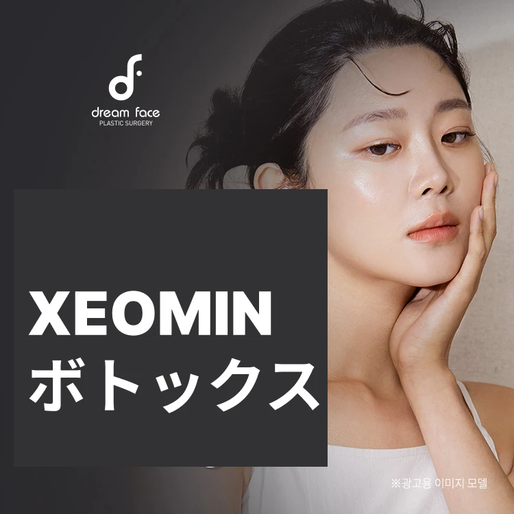 event thumbnail image