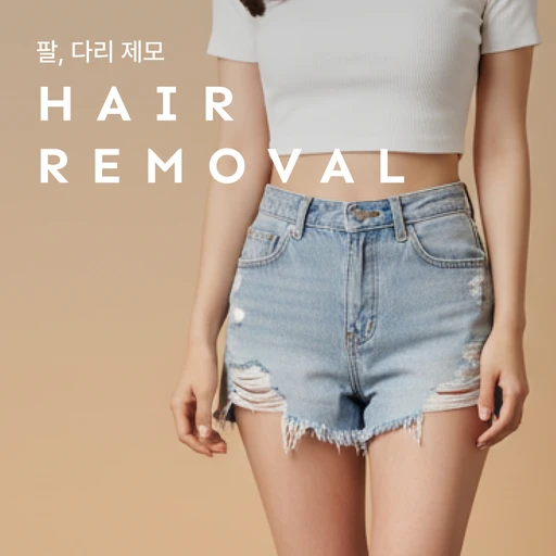 treatment-event-thumbnail