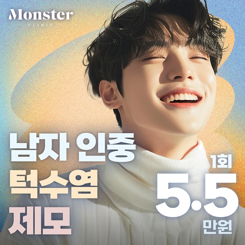 event thumbnail image