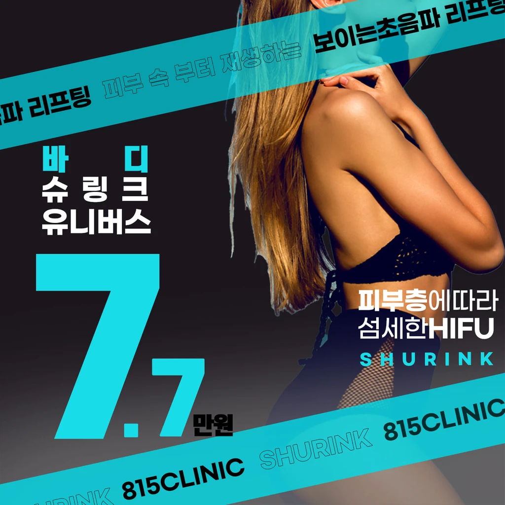 event thumbnail image