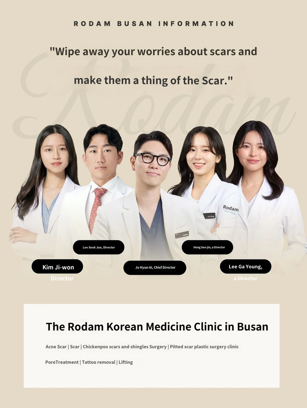 treatmentIntroduction