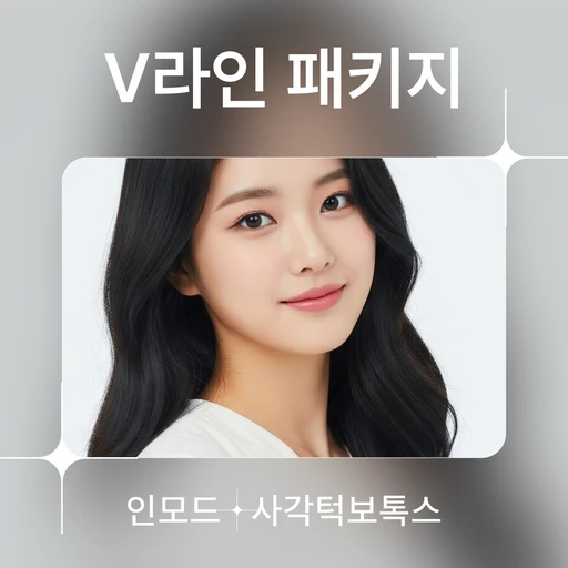 treatment-event-thumbnail