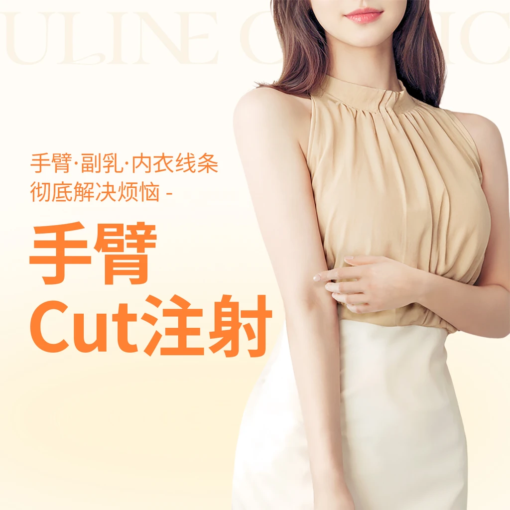 event thumbnail image