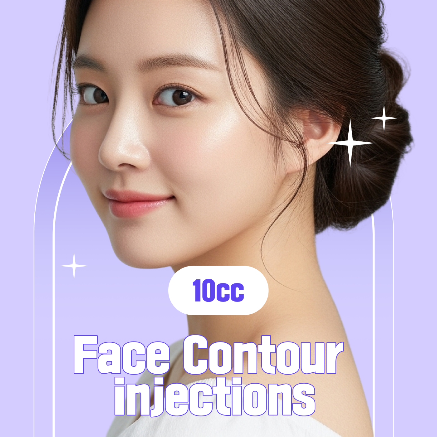 Contour injections Discount, Price, Reviews, Before & After, Effect ...