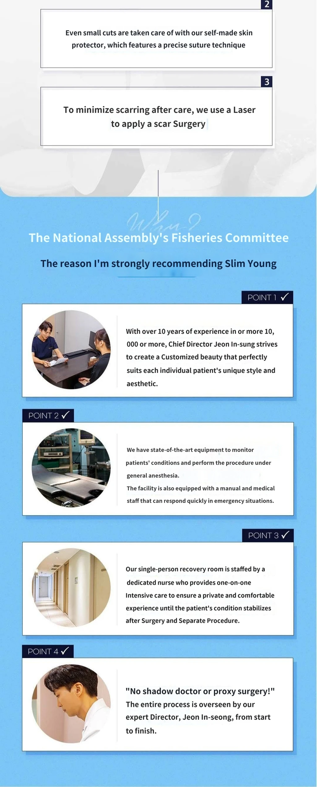 treatmentIntroduction