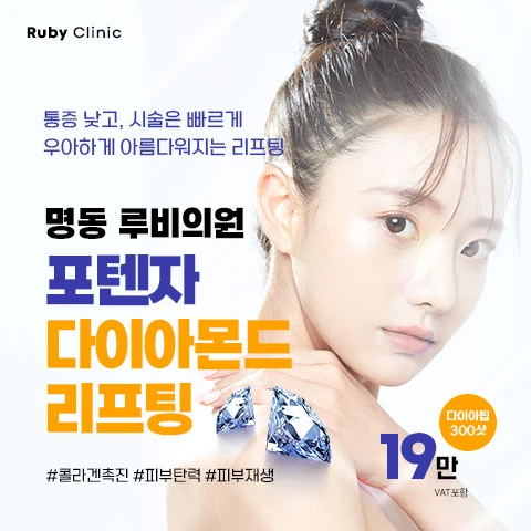 event thumbnail image