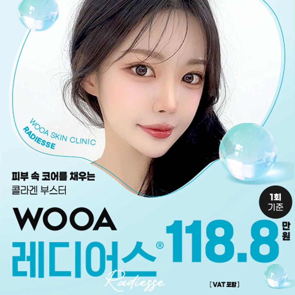 event thumbnail image