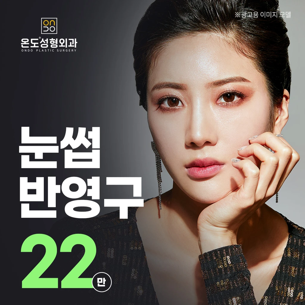 event thumbnail image