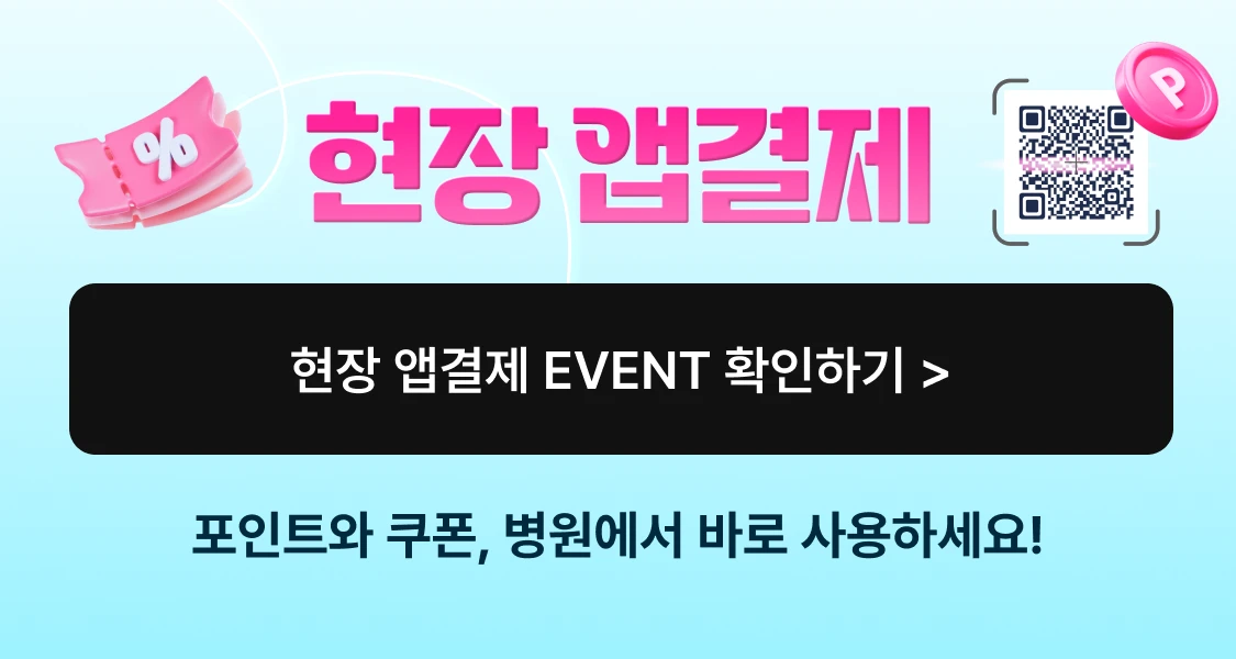 promotion-image-link