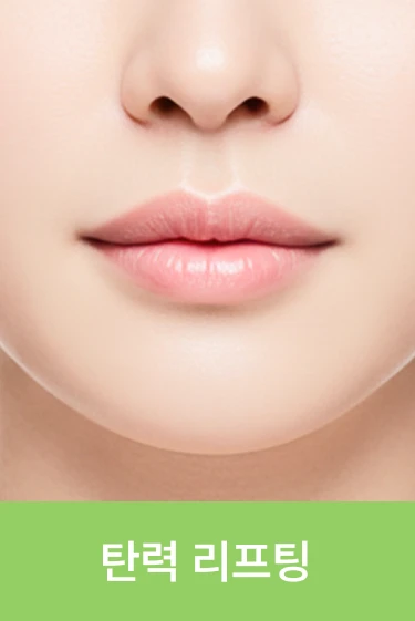 promotion-navigation-image