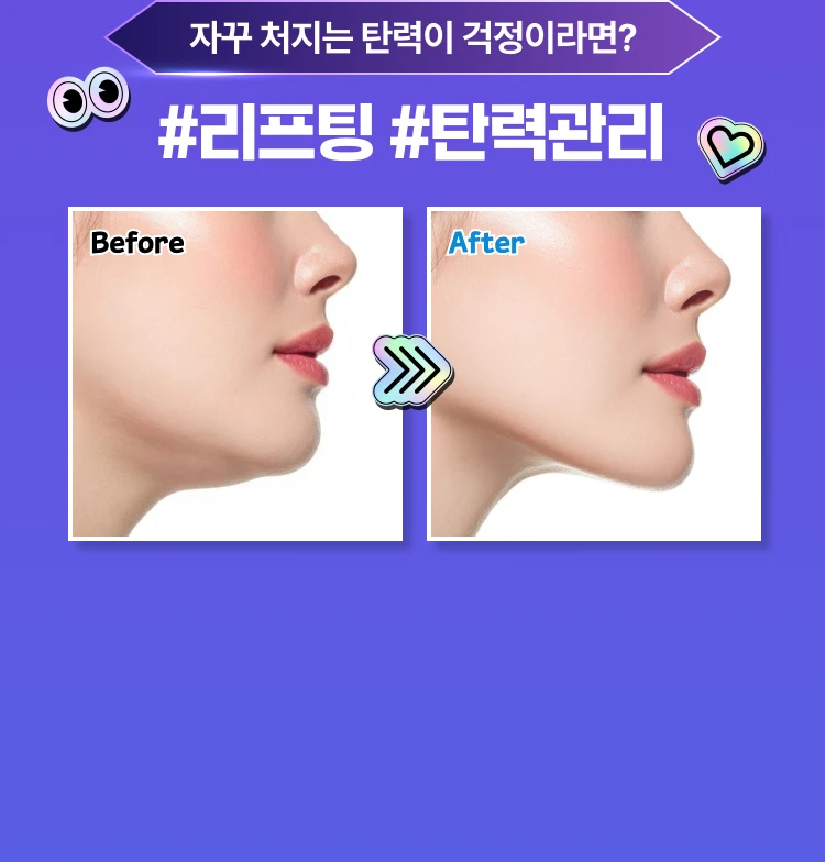 promotion-thumbnail